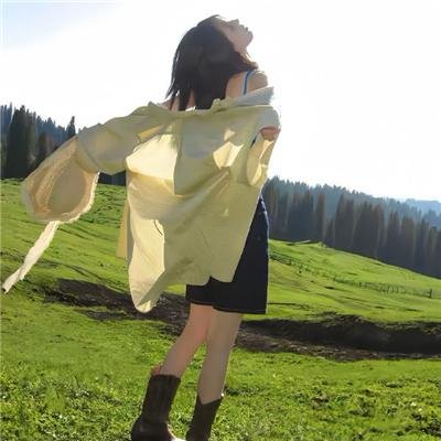 给女人的爱