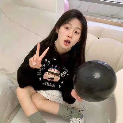 直捣火星