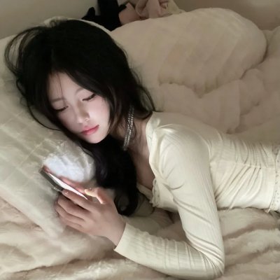 永不止息