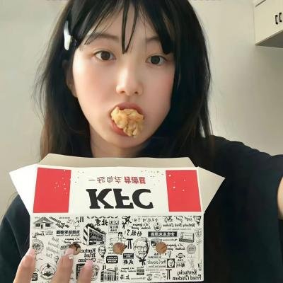 已成往事